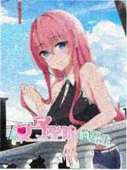 海岛夜谈旅行谈话综艺海报