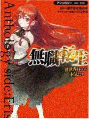 小院慢生活生活综艺海报